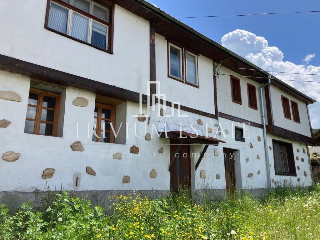 Main image of property: Smolyan, Smolyan