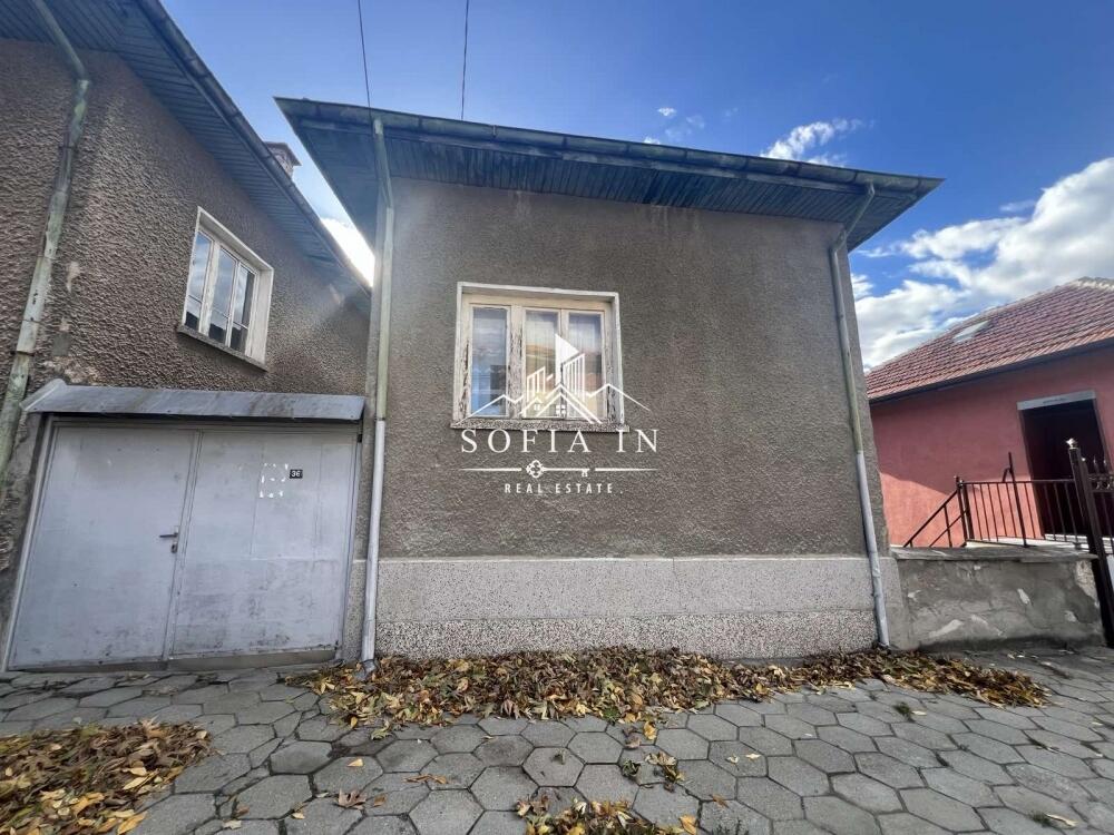 Main image of property: Kyustendil