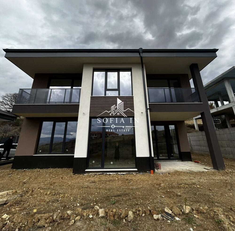 Main image of property: Blagoevgrad, Blagoevgrad