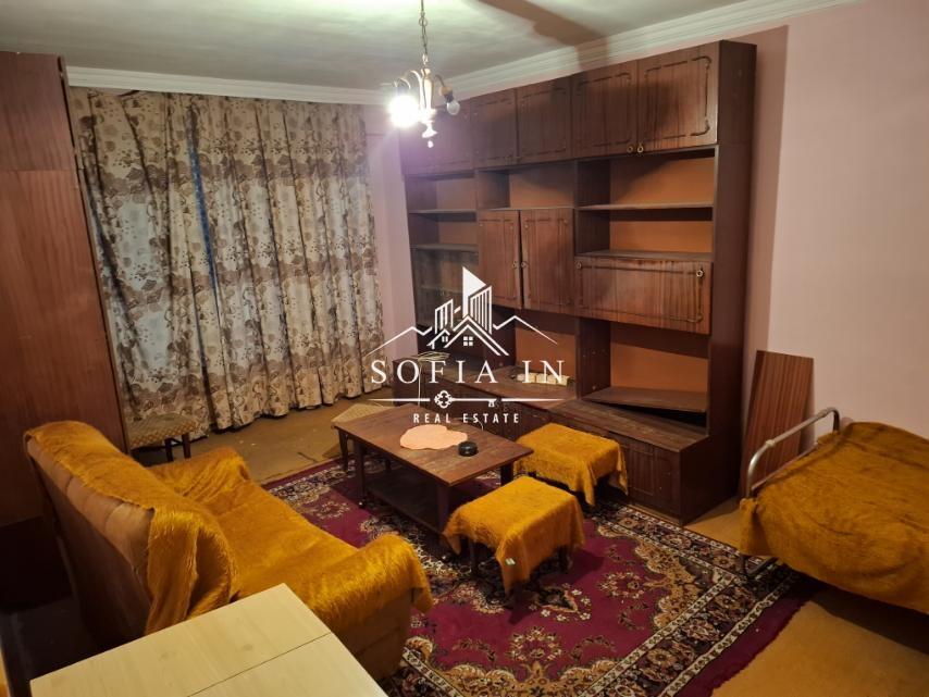 Main image of property: Kyustendil, Kyustendil