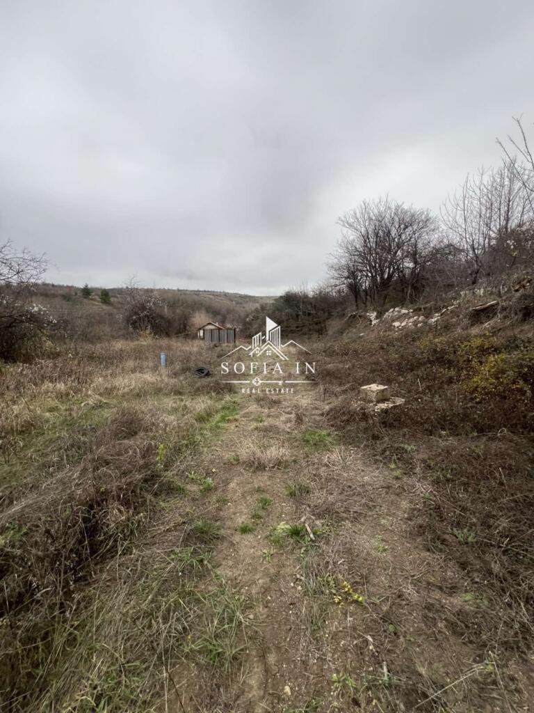 Main image of property: Kyustendil, Dupnitsa