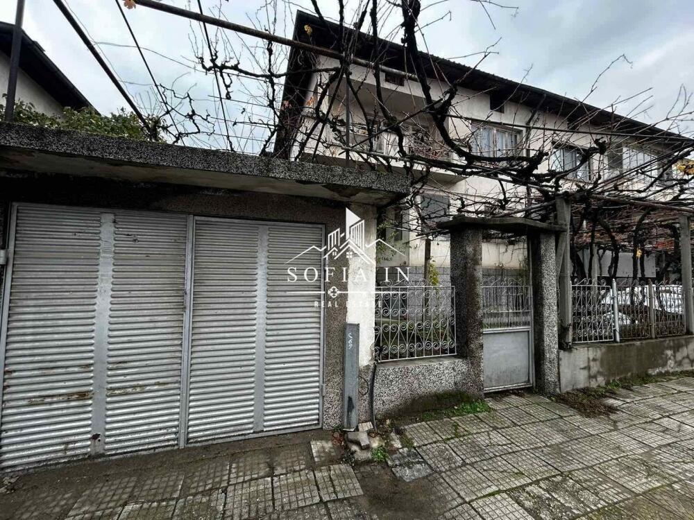 Main image of property: Blagoevgrad, Simitli