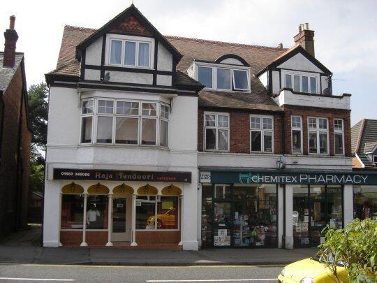 Main image of property: 4a High Street Caterham Surrey 