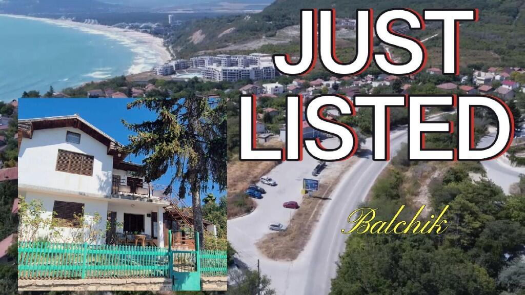 Main image of property: Balchik, Dobrich