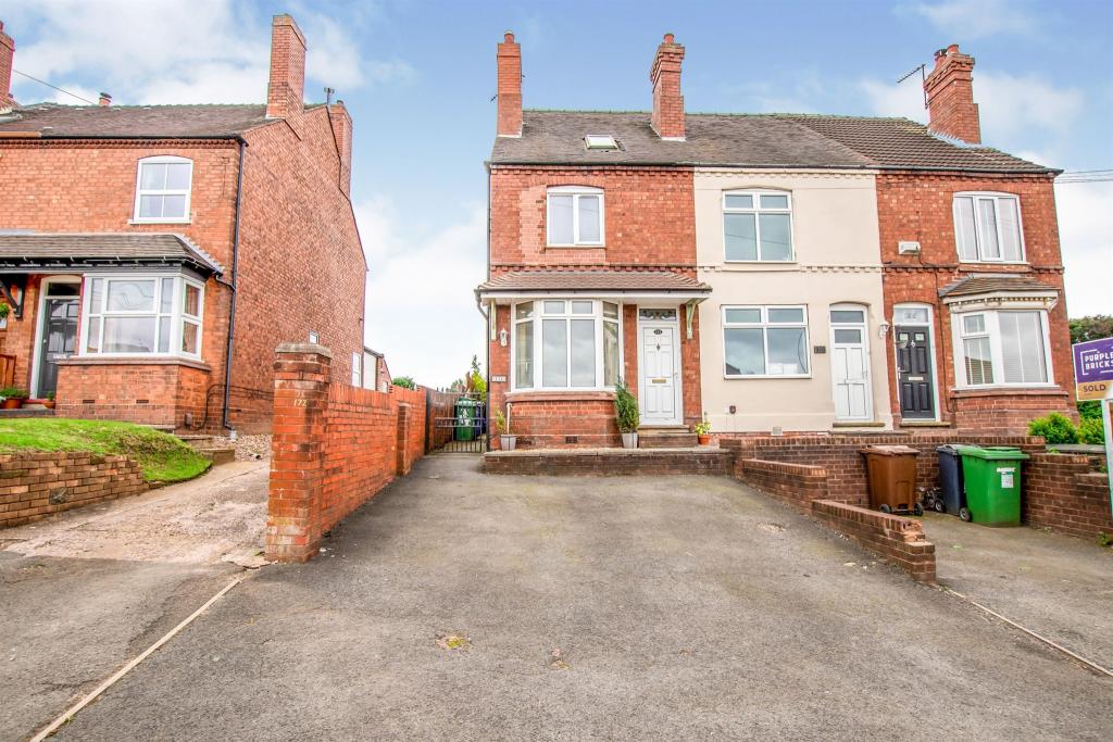 3 bedroom end of terrace house for sale in Lichfield Road, Walsall Wood
