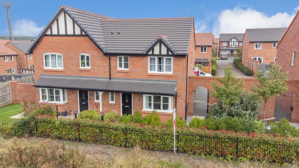 3 bedroom semidetached house for sale in White Bridge Road