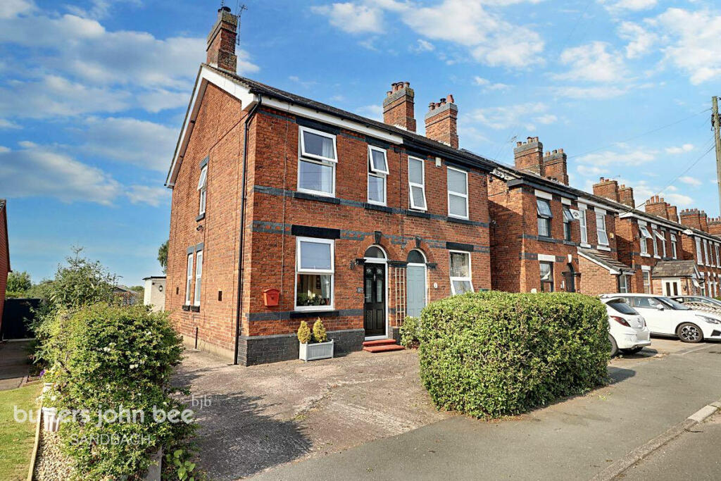 Additional property image - Heath Road, Sandbach