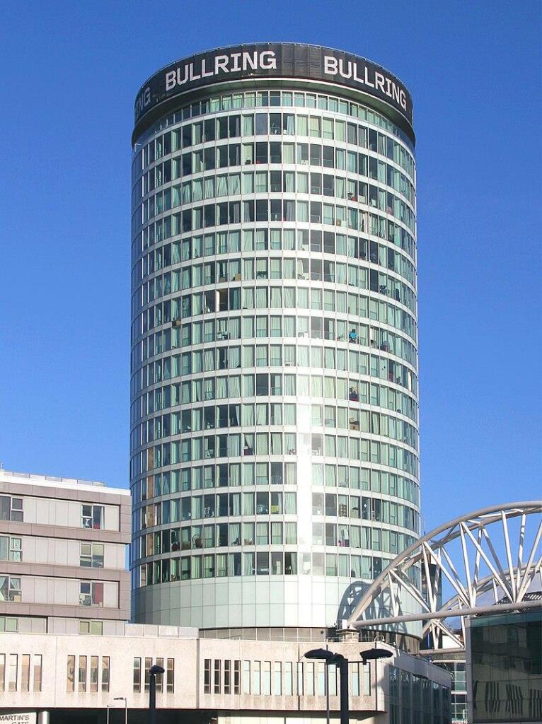Additional property image - 2004 The Rotunda, 150  New Street