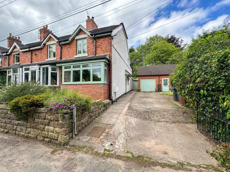 3 bedroom end of terrace house for sale in Station Road, Cheddleton