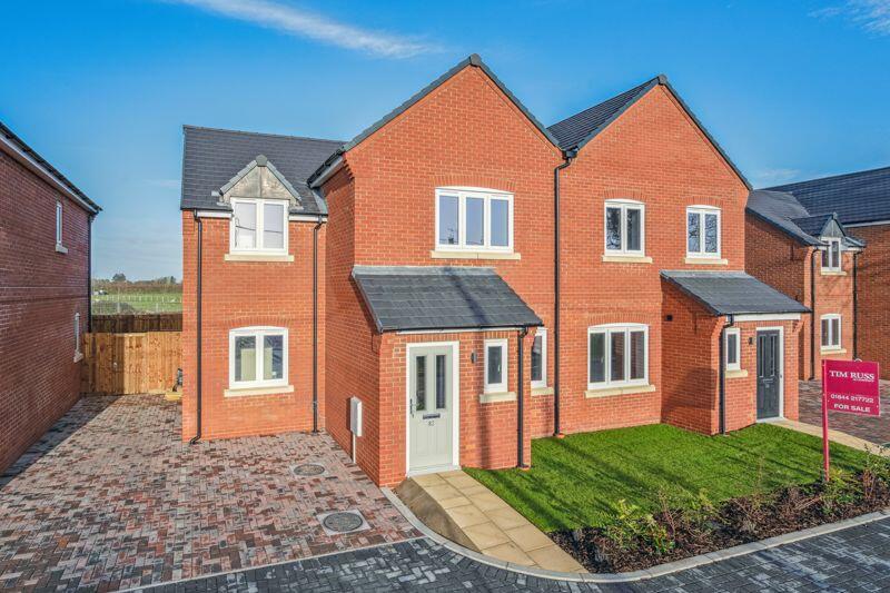 3 bedroom semidetached house for sale in Station Road, QUAINTON