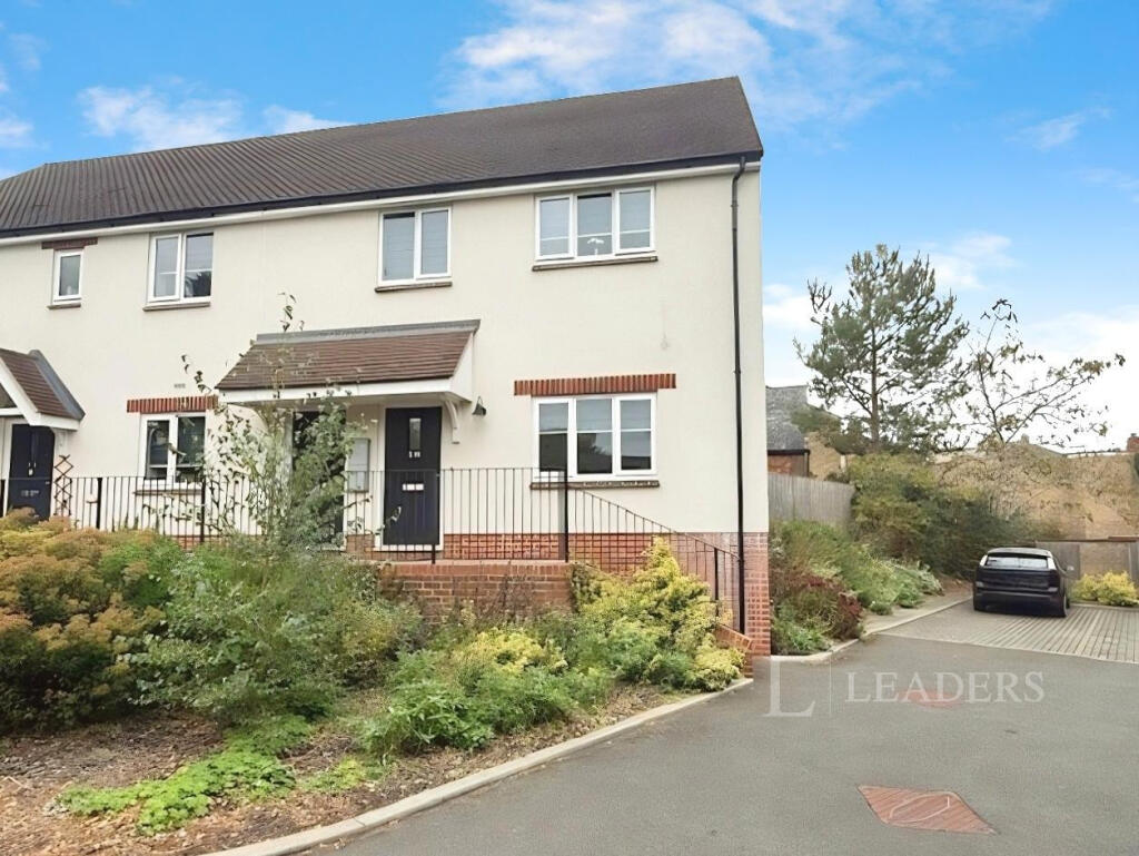 Main image of property: Bromsgrove, Faringdon, SN7