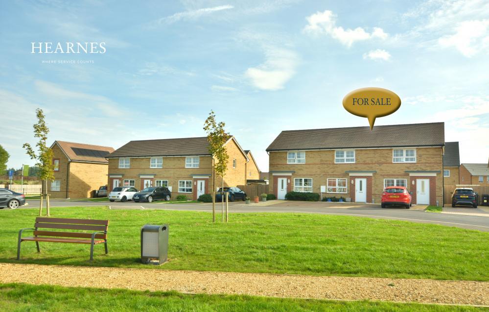 Main image of property: Strickland Way, Wimborne, BH21 2GF
