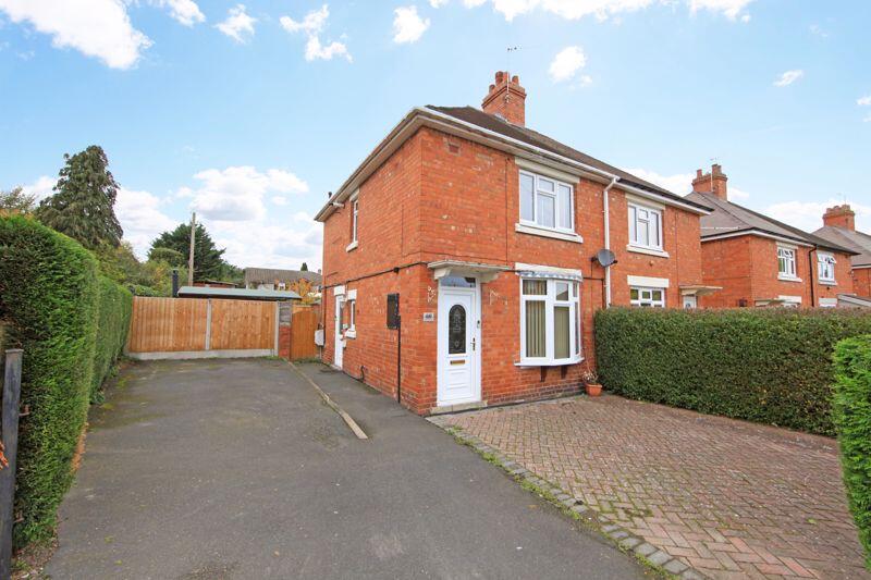 Main image of property: Bridgnorth Road, Broseley