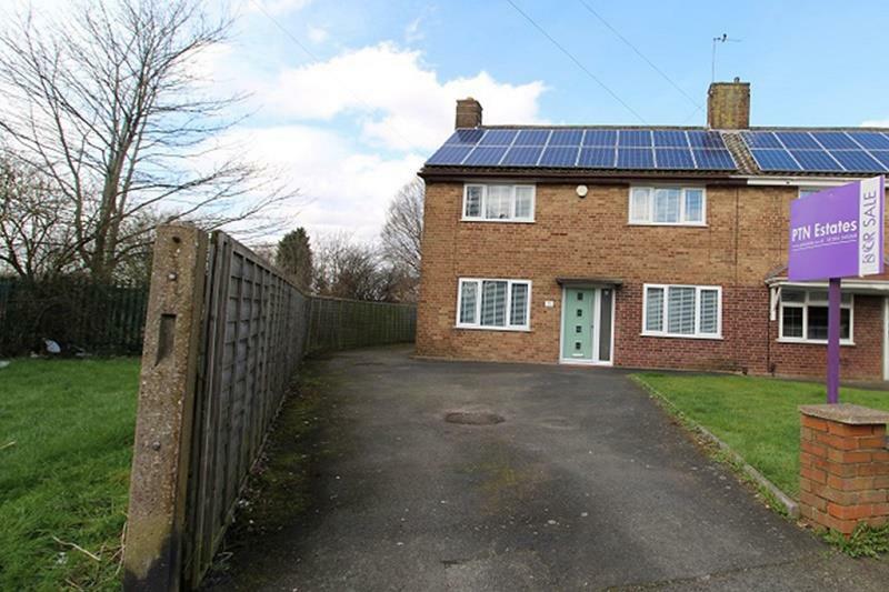 3 bedroom end of terrace house for sale in Whitegates Road, Bilston, WV14