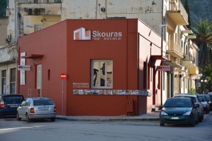 Skouras Real Estate, Nafpliobranch details