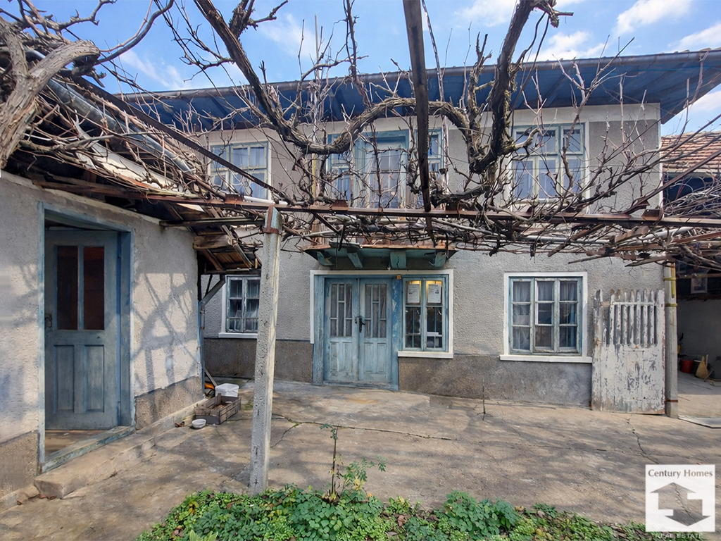 Main image of property: Balvan, Veliko Tarnovo