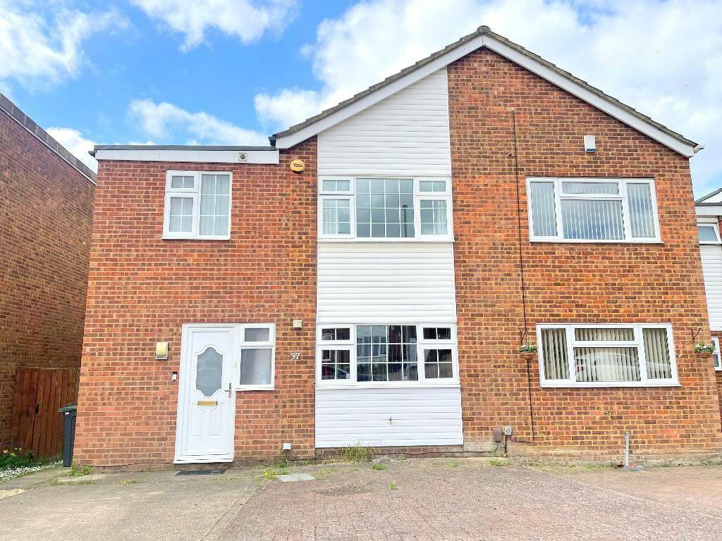 3 bedroom end of terrace house for sale in Seaford Close, Stopsley