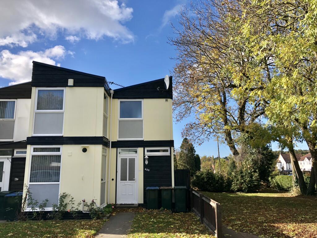 Additional property image - Tile Hill Lane, Coventry, CV4