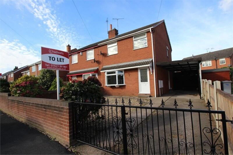 Main image of property: Whinney Lane, New Ollerton