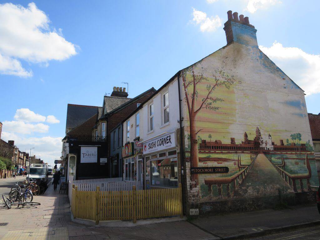 Main image of property: Cowley Road