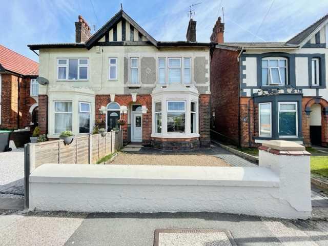 Main image of property: Station Road, Sutton In Ashfield