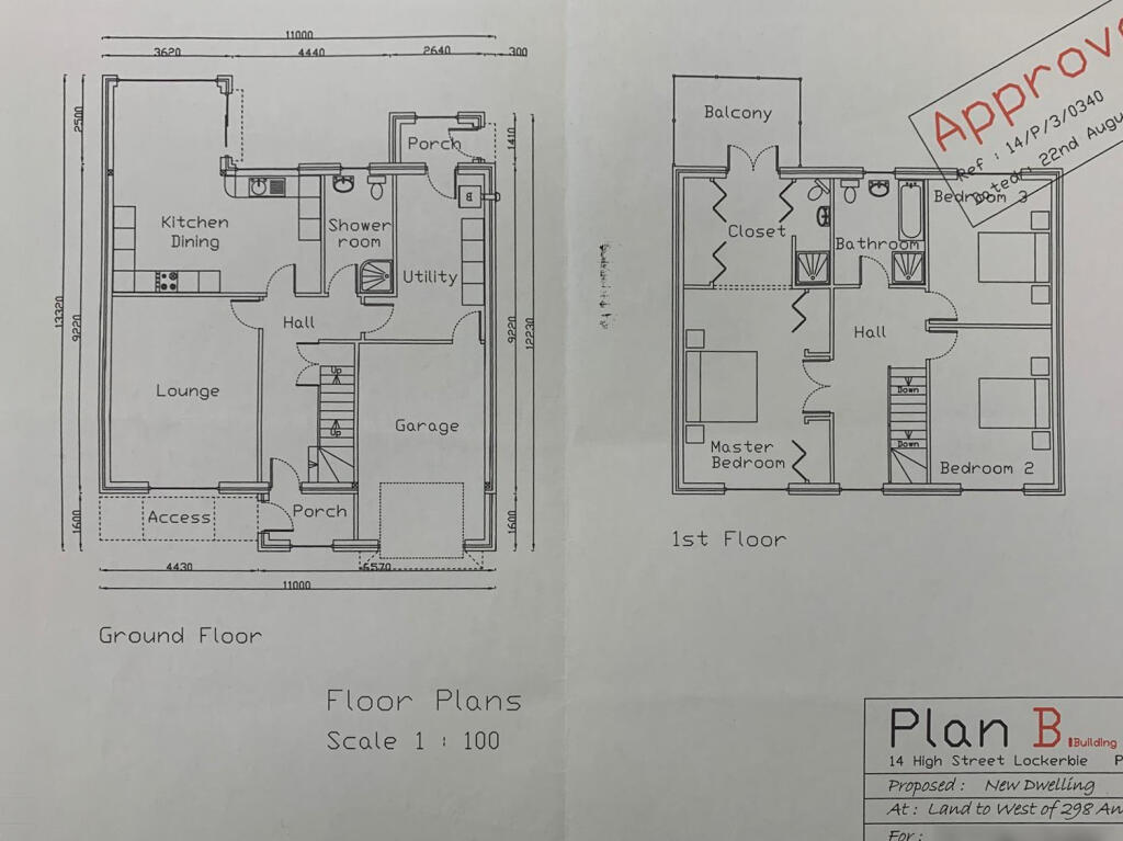Additional property image - Annan Road, Dumfries, DG1
