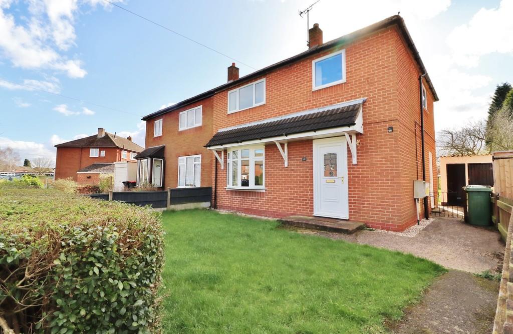 3 bedroom semidetached house for sale in Kingsway, Kingsbury, B78