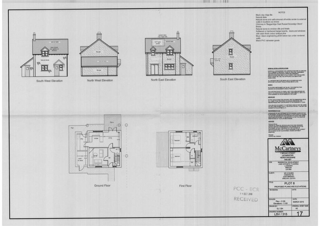Land for sale in Plot 8, Maes Maldwyn, Llanddew, Brecon, Powys, LD3
