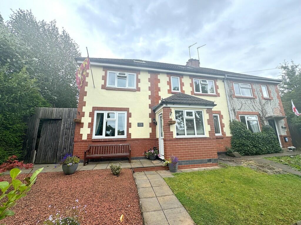 Additional property image - Brookside, Stretton On Dunsmore