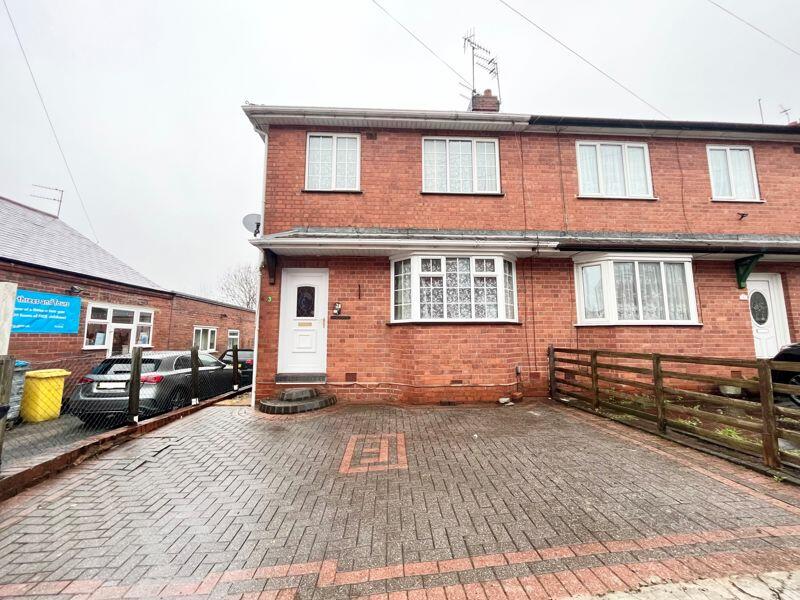 3 bedroom end of terrace house for sale in Walker Street, NETHERTON