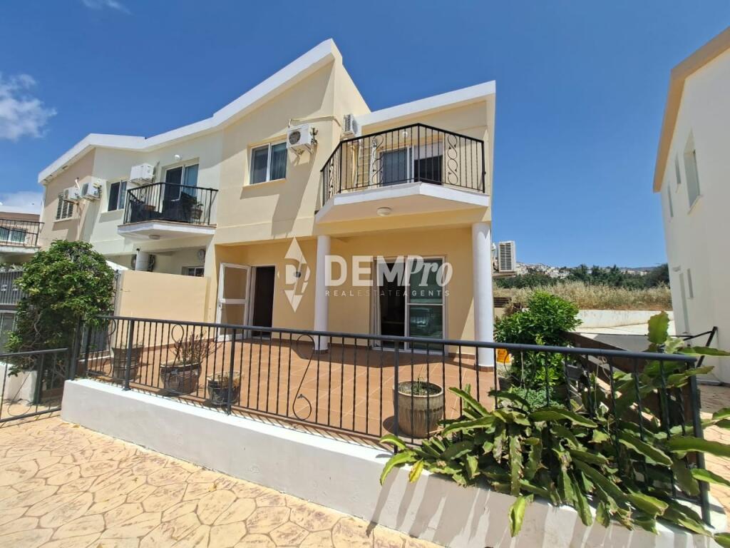 Main image of property: Paphos, Peyia