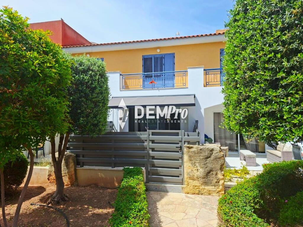 Main image of property: Paphos, Anarita