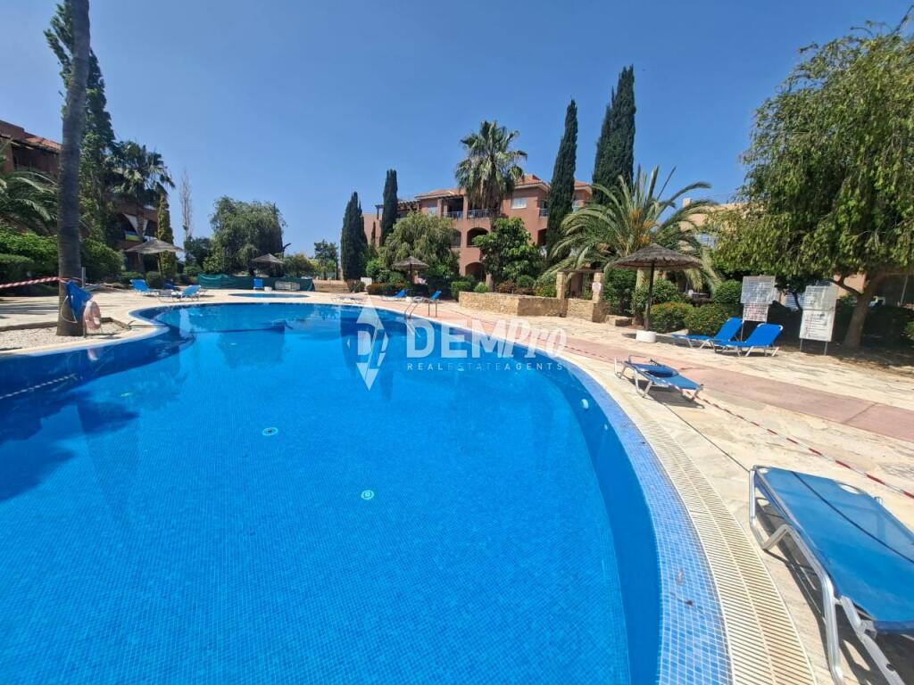 Main image of property: Paphos, Mandria