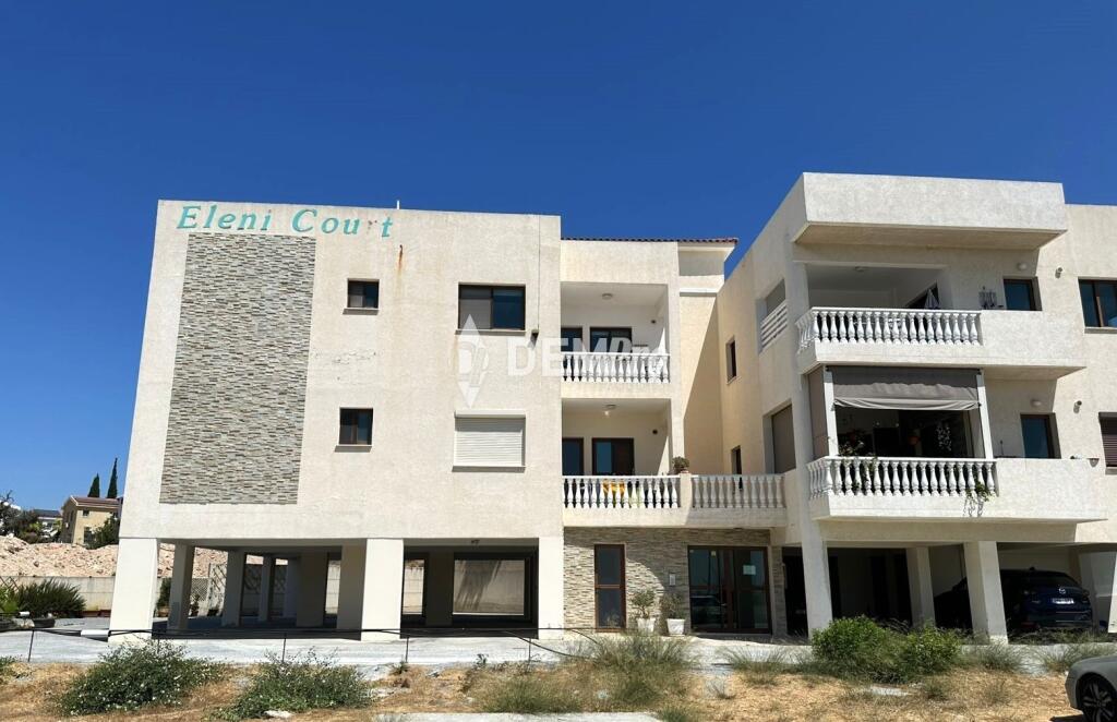 Main image of property: Limassol, Limassol