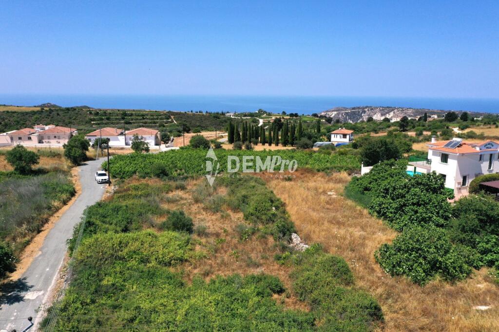 Main image of property: Paphos, Kathikas