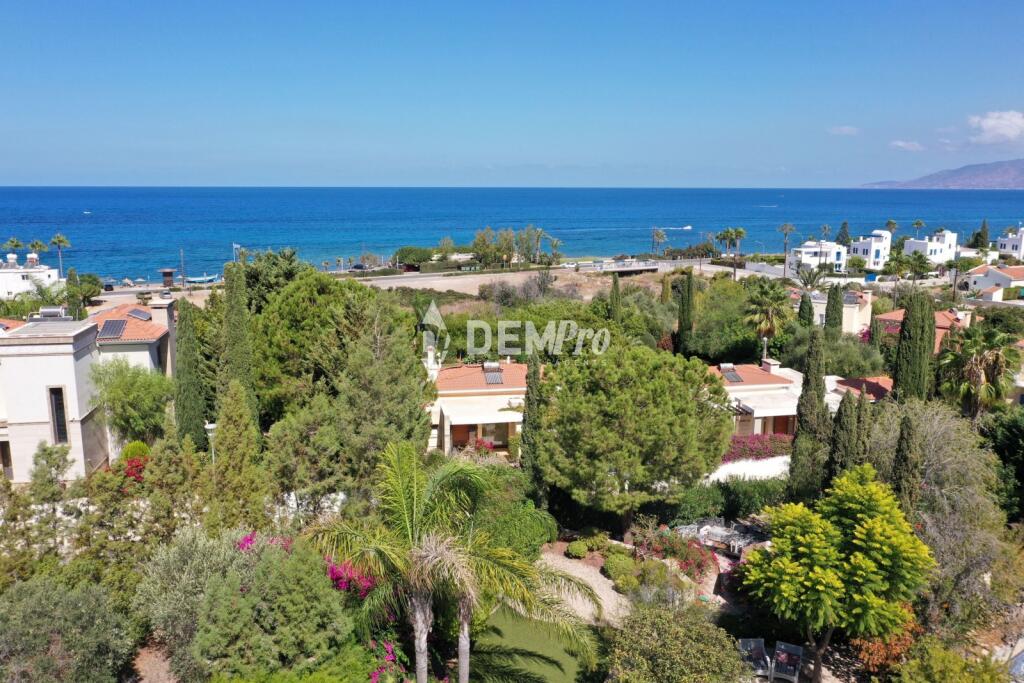 Main image of property: Paphos, Polis