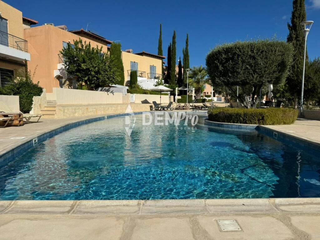 Main image of property: Paphos, Prodromi