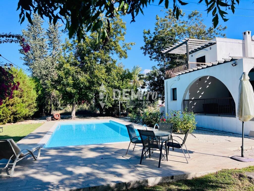 Main image of property: Paphos, Prodromi
