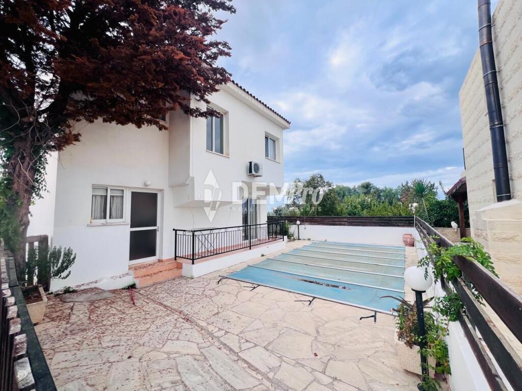 Main image of property: Paphos, Prodromi