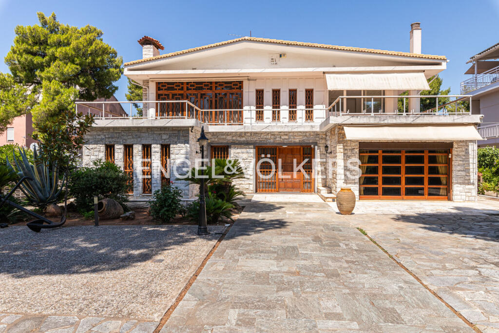 Main image of property: Attica, Kifisia