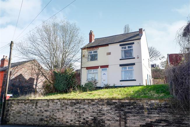 Main image of property: Leeming Lane South, Mansfield Woodhouse, NG19