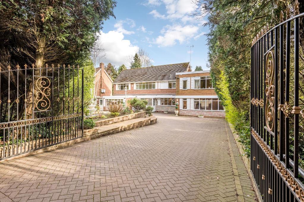 7 bedroom detached house for sale in Hagley Road West, Harborne