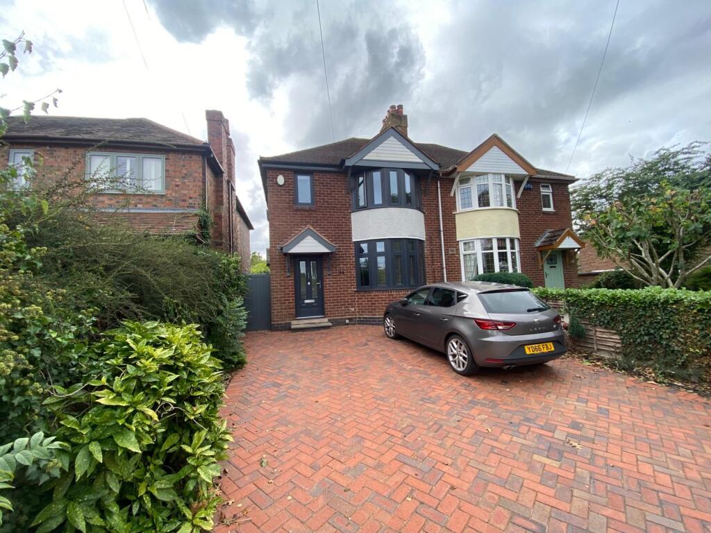 Main image of property: Gillway Lane, Tamworth