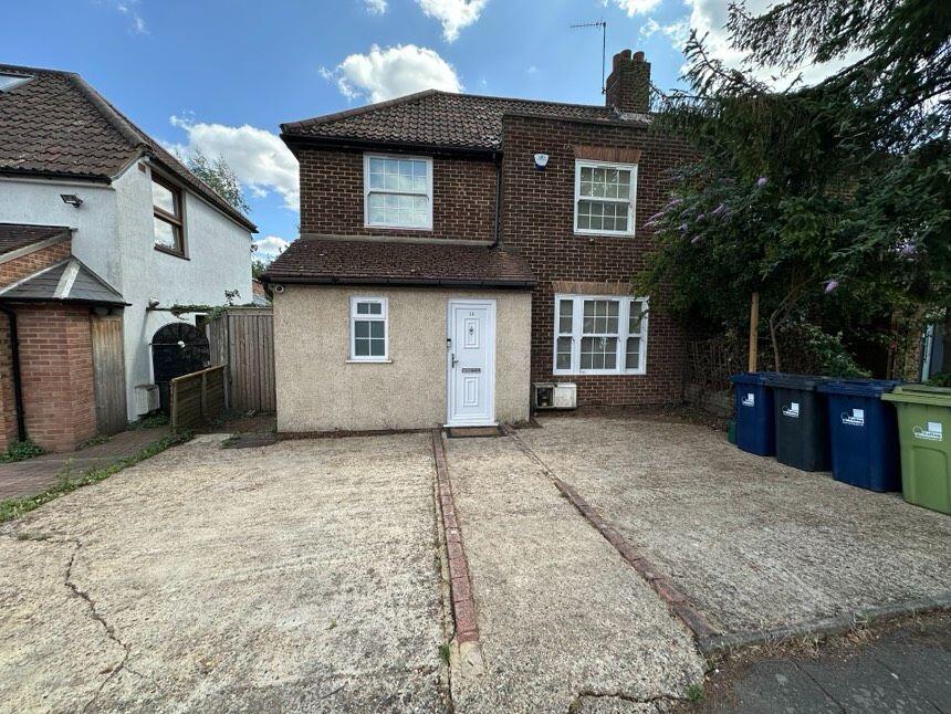 Main image of property: Churchill Gardens, London