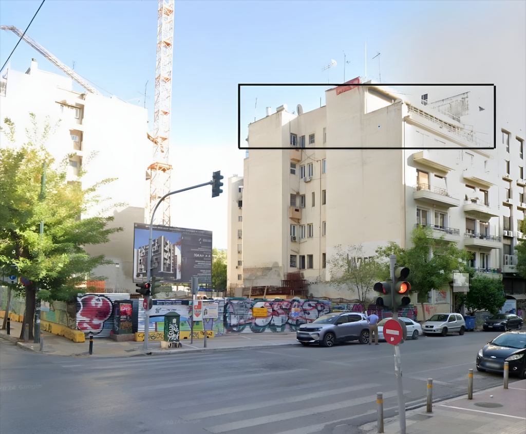 Main image of property: Attica, Athens