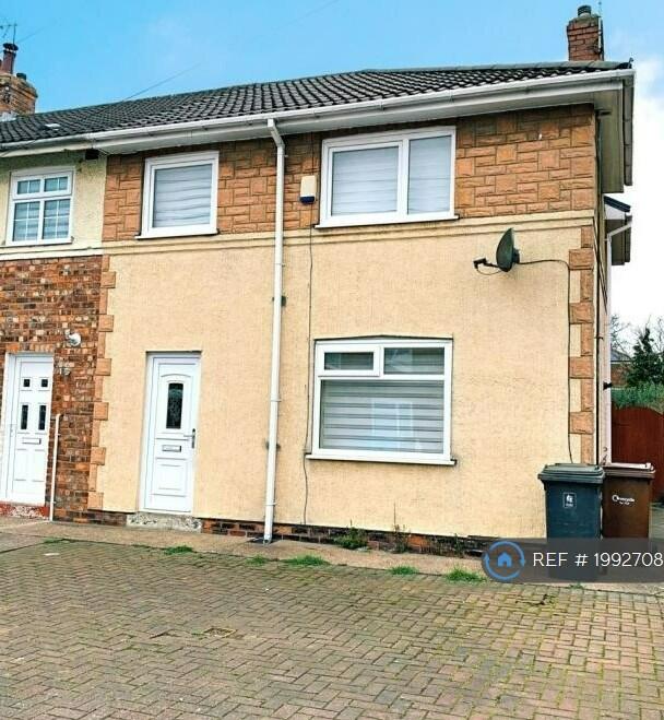 3 bedroom end of terrace house for rent in Weighton Grove, Hull, HU6