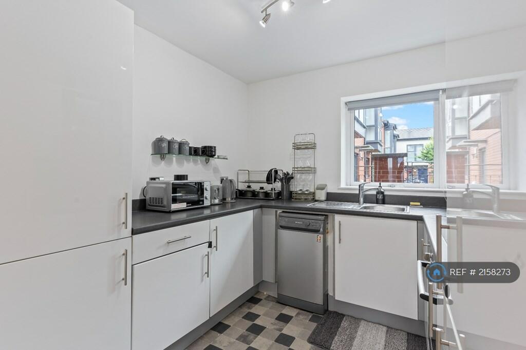 Additional property image - Windrush Grove, Edgbaston, Birmingham, B15