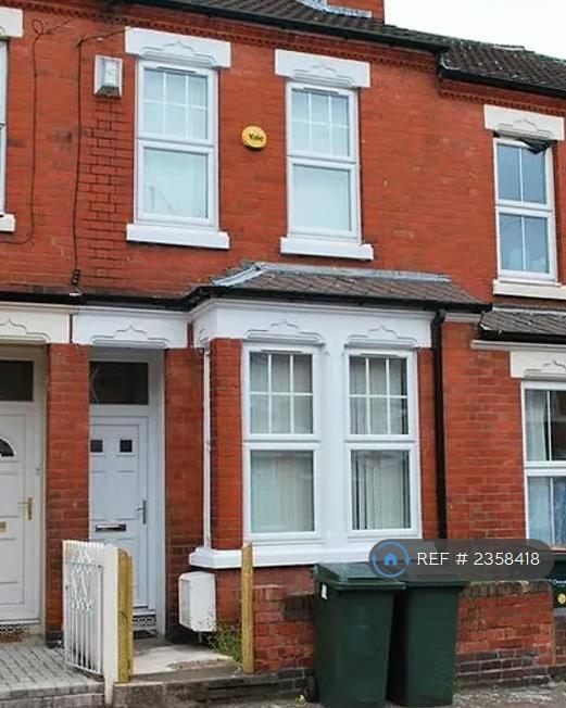 Additional property image - Westwood Road, Coventry, CV5