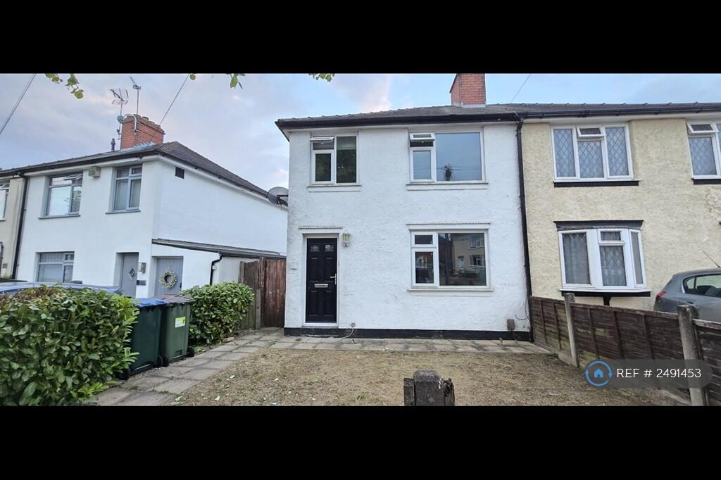 Main image of property: Poole Road, Coventry, CV6