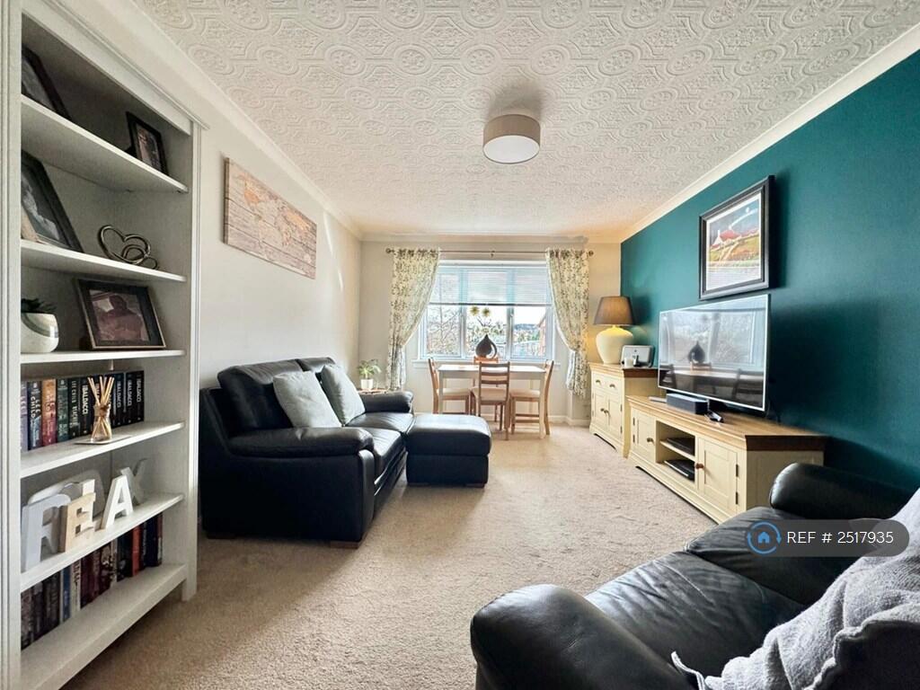 Main image of property: Hunter Gardens, Bonnybridge, FK4